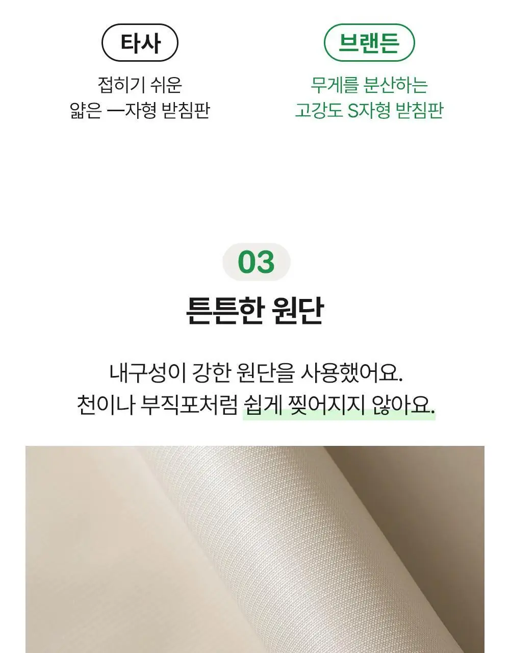 [옷장정리] 브랜든 수납 멀티 행잉 오거나이저 상세페이지 24